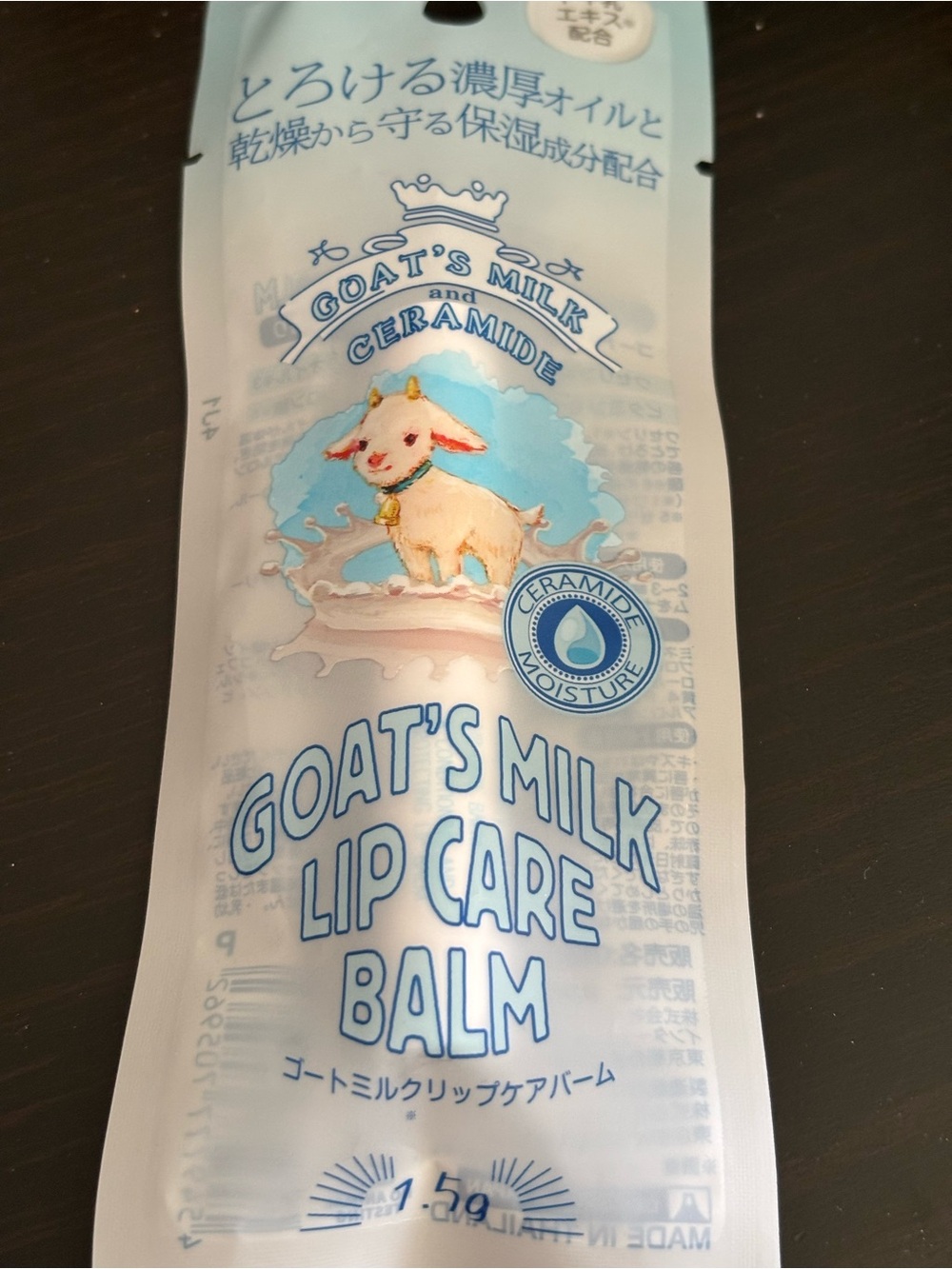Goat's Milk Ceramide Moisture Lip Care Balm